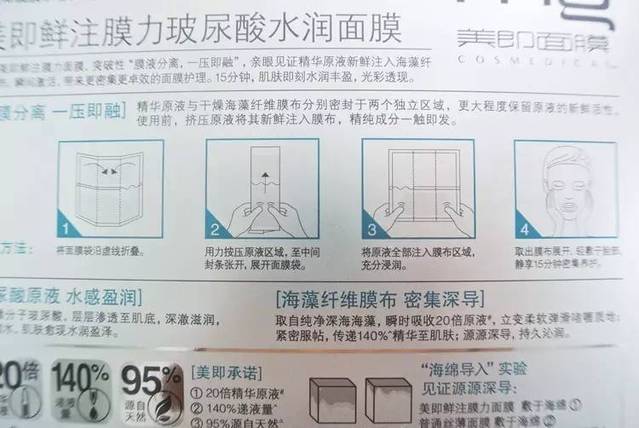 生活 | 15分钟放松 你能做些什么?