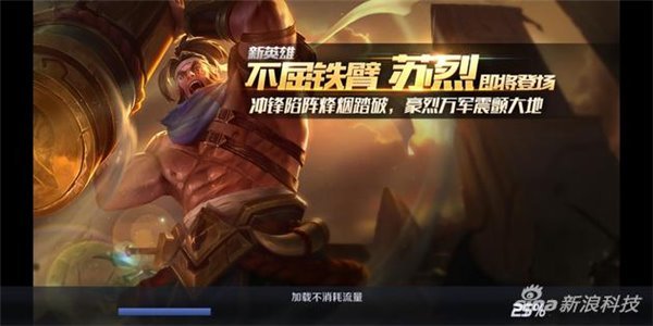 vivo X20手机评测:不仅是全面屏,逆光拍摄更美