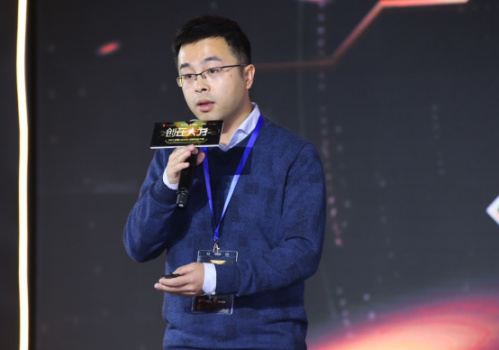 群星MARS创业大赛2017年度收官,中科闻歌问鼎总冠军