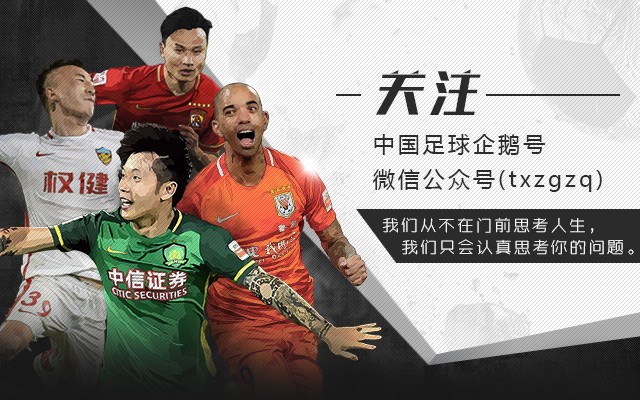 于大宝手臂脱臼赛后赴医院检查 不影响下阶段比赛