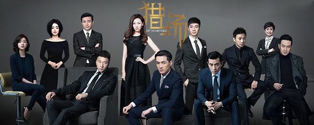 《我的体育老师》收官 张嘉译:中年演员的爆发