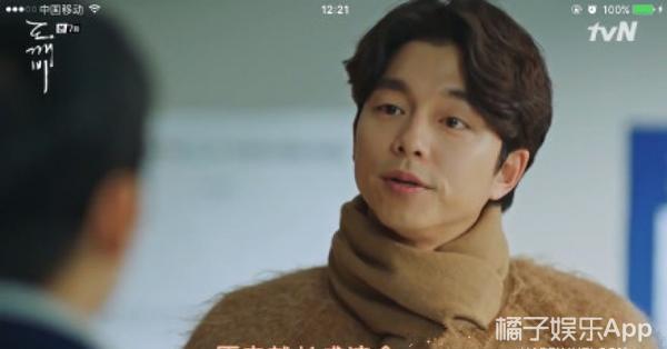 本冲着李钟硕和秀智看《当你沉睡时》,却被这位国民初恋男友圈粉