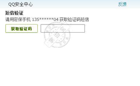 WeGame上线玩家交易功能为绝地求生铺路?LOL是否有机会交易道具