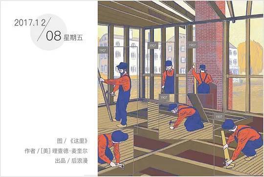 孩子,别担心。你的妈妈只是去旅行了