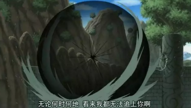 火影里那些用过后就死的禁术,每个都强悍到逆天!