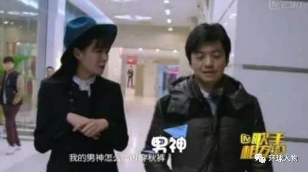 你以为秋裤很土?拜托,它是贵族服饰好吗!!
