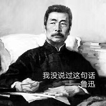 友商夹道欢迎!老罗可能是东半球最爱点赞的手机公司CEO了