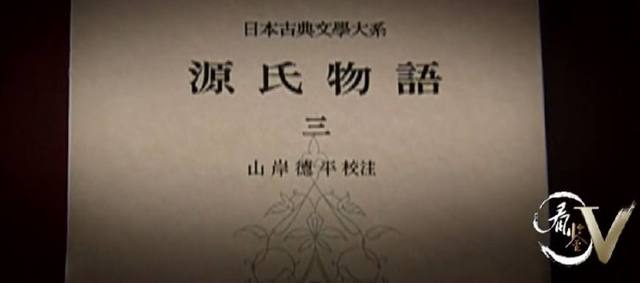 《妖猫传》没说的贵妃之死?被这部纪录片说透了!