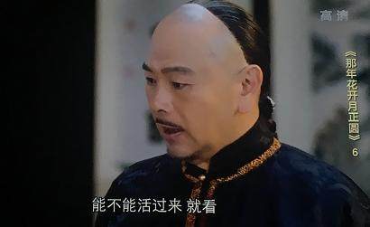 《那年花开》演技排行:第一名不是孙俪,这4位演技都可以赶超她