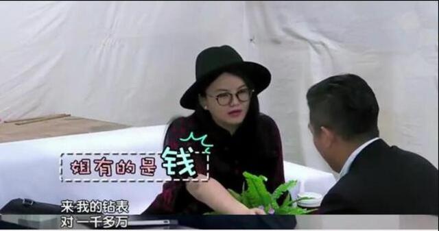 李湘居然瘦成了这样