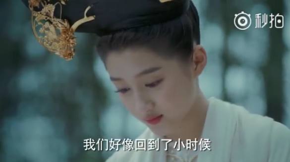 电视剧《凤囚凰》,关晓彤的宠弟日常太有爱了
