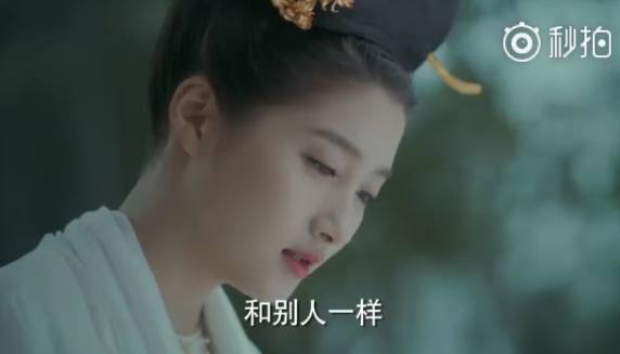 电视剧《凤囚凰》,关晓彤的宠弟日常太有爱了