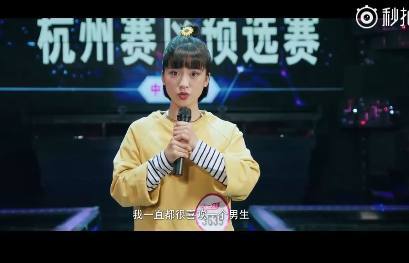 陈小希参加“超级女生”惨被筛,带妆哭花似熊猫,现场告白江辰……