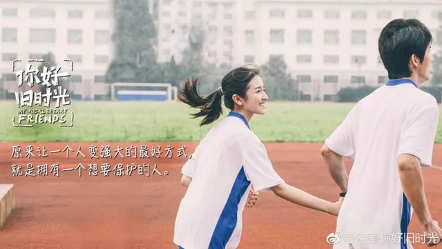 演技为王的时代,这个剧组都是“戏精”啊!近期最好看的青春片,没有之一