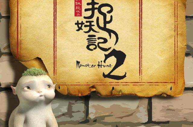 圣诞档4部大片只有一部破10亿,好尴尬,它才是华语第一档期!