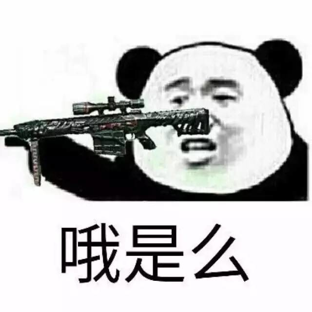 有哪些气人的金句,你一听就炸了_____