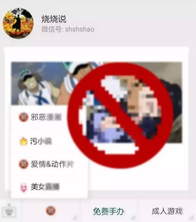 海贼王被父亲抛弃的男子汉,山治的遭遇算是最好的!