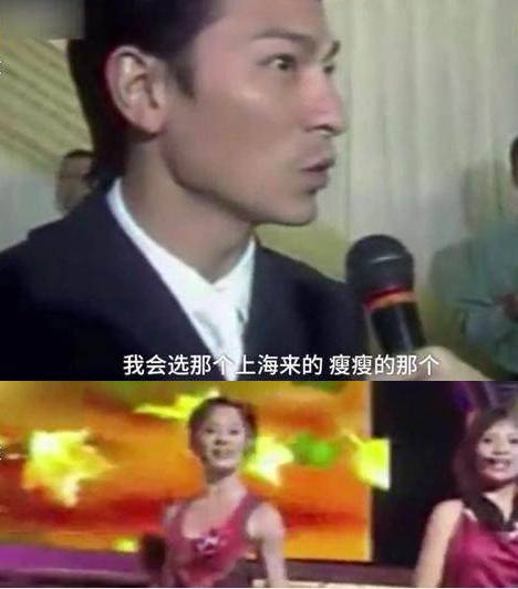 成名前参加选秀照曝光,赵丽颖可爱,娘娘的造型就算超哥也看不懂