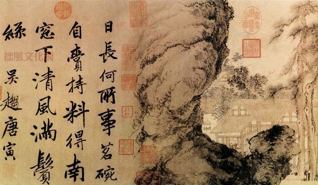 唐寅雄浑水墨作品欣赏
