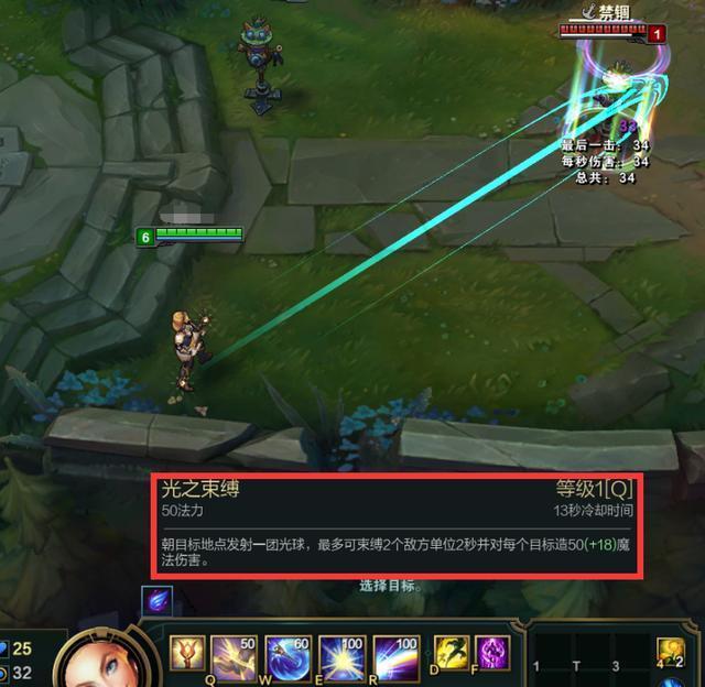 「LOL青铜小套路」下路还可以这么玩?娱乐局,以前这么没发现