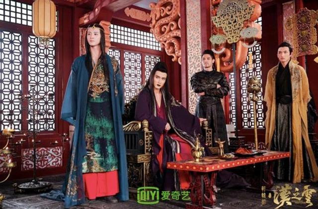 爱奇艺《轩辕剑之汉之云》 关晓彤剧内虐心