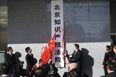 学习领会十九大精神,法院干警说要为人民更美好的生活打Call