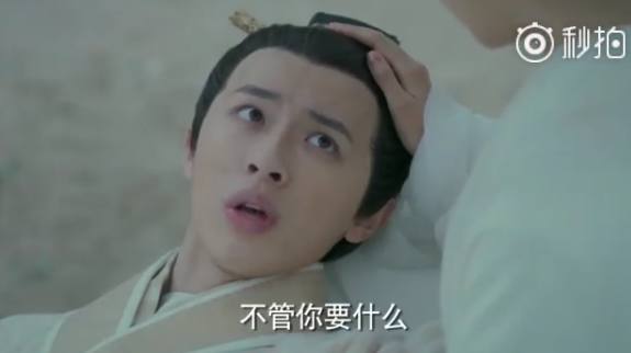 电视剧《凤囚凰》,关晓彤的宠弟日常太有爱了