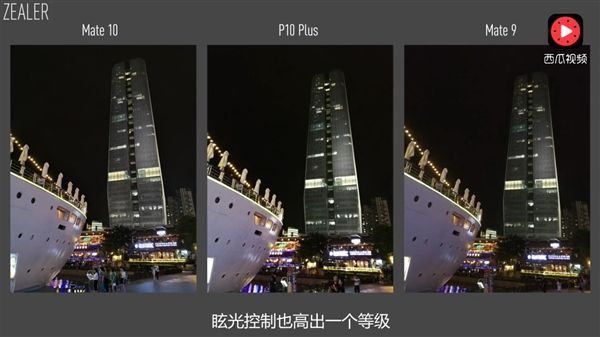 王自如上手华为Mate 10手机:AI徕卡双摄飞跃