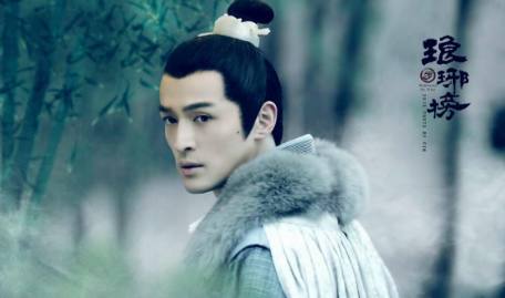 《琅琊榜2》第一天收视不及格,黄晓明不敌胡歌?