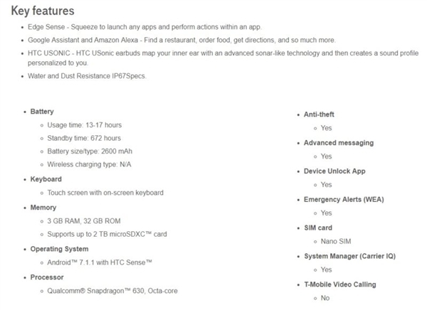 HTC Android One新机U11 Life大曝光:骁龙630卖2千6