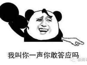 友商夹道欢迎!老罗可能是东半球最爱点赞的手机公司CEO了