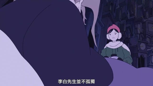 看完它,就去恋爱吧!
