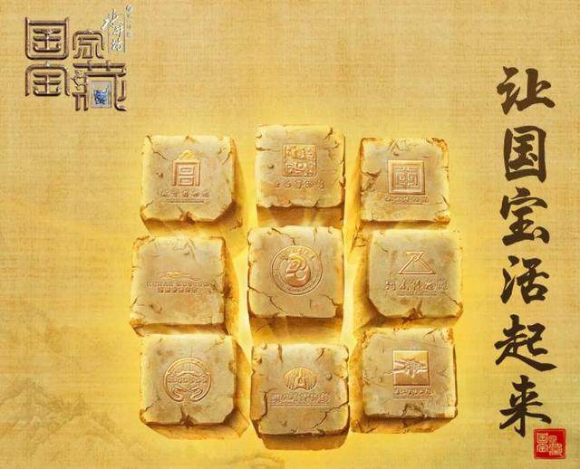年度热门综艺盘点,你一定被这7部刷过屏