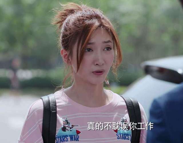 《恋爱先生》李宗翰才是恋爱高手,使出的招数江疏影完全招架不住