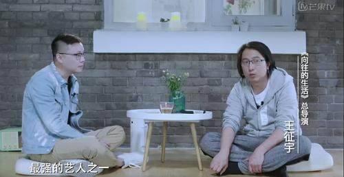 陈赫录节目被路人当面骂“陈贱人”,旁人看不下去怒斥!