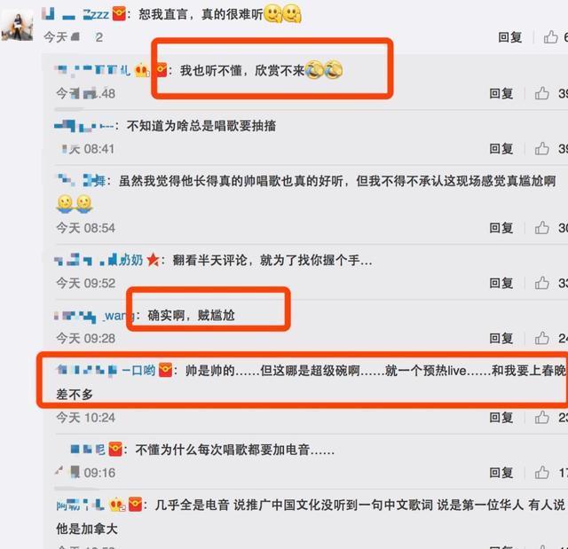 吴亦凡刚登上超级碗,就瞬间被打脸!网友群嘲:这也太尴尬了吧~