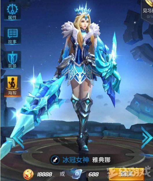 说好王者荣耀S10是射手的春天,战士都强成这样,射手还有活路?