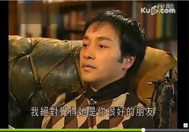 张国荣曾评价梅艳芳张曼玉和巩俐,称巩俐每部电影表演都差不多