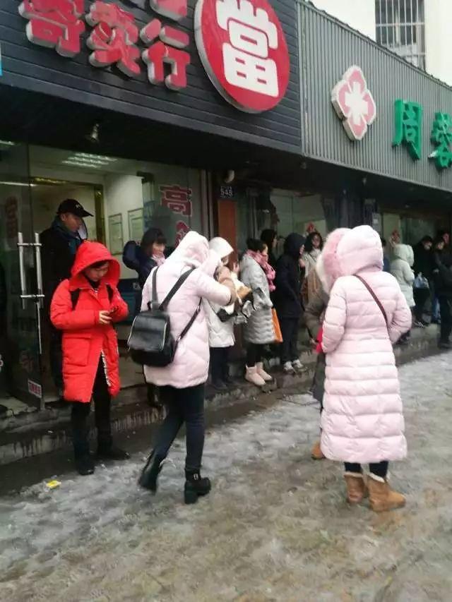 长沙下雪啦!票圈摄影大赛开始啦!
