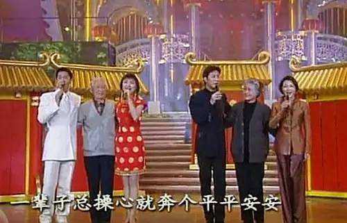 春晚的8个经典场景,总有一个你最喜欢