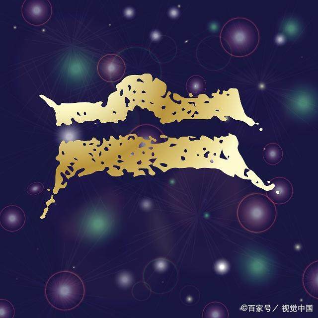 十二星座揭秘天秤座:天秤座的你请进,句句说到了心坎上!