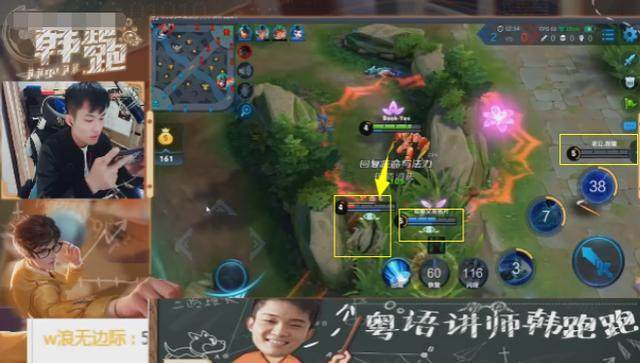 王者荣耀:S10上分最强是他?貂蝉再秀都要死,韩跑跑都不敢惹!