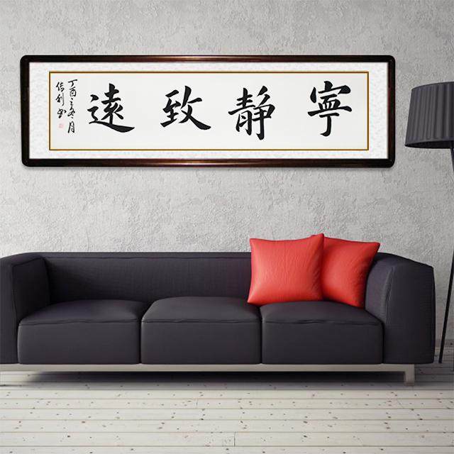 新年一上架就被抢光的“意境字画”,挂家里好看到离谱,招财纳福