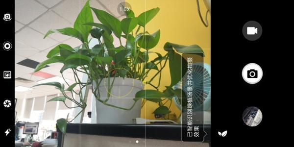 用实际测试告诉你 荣耀V10的AI到底藏哪儿了