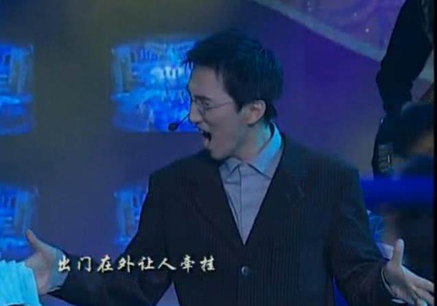 周杰伦林志炫萧敬腾言承旭周渝民,狗年春晚中国台湾演员心静肘熠熠