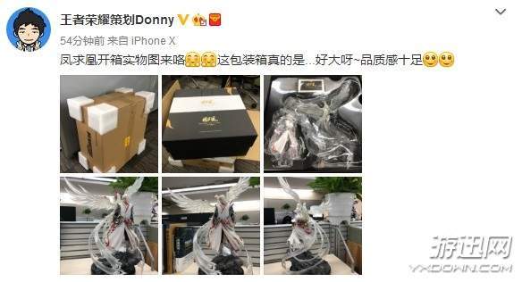 《王者荣耀》李白凤求凰手办开箱照 英俊潇洒细节好评