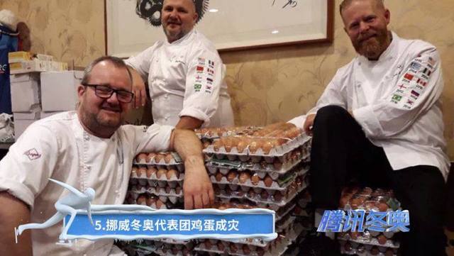 冬奥会好看的小哥哥小姐姐大盘点,比我美还比我优秀咋办?