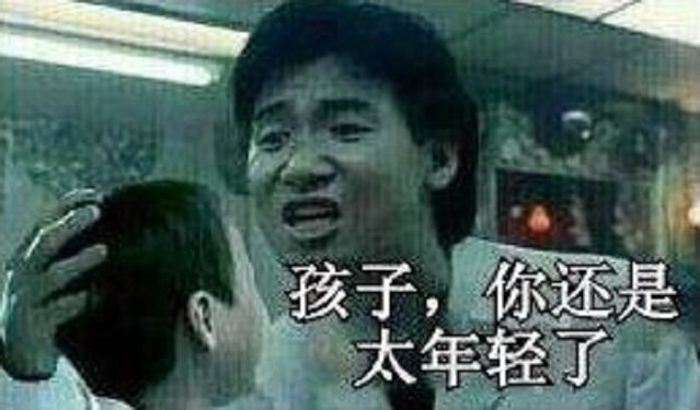 绝地求生:好的木仓法不只有你会的那些,还有这些,木仓法新解析