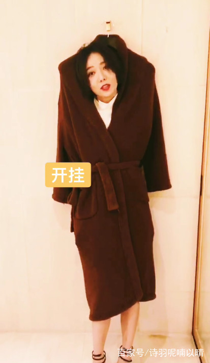 王珞丹祝自己生日快乐并扬言“吃鸡”,网友:还是老套路!