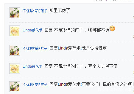 魏千翔《我的青春遇见你》,网友说:忍了几个月终于发出来了?